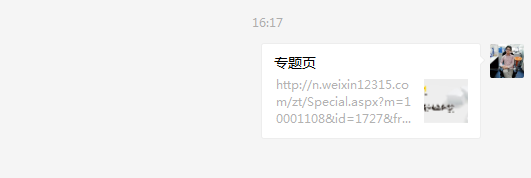 24D1.tm.png