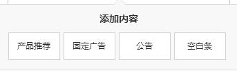 QQ截图20161025173423.jpg