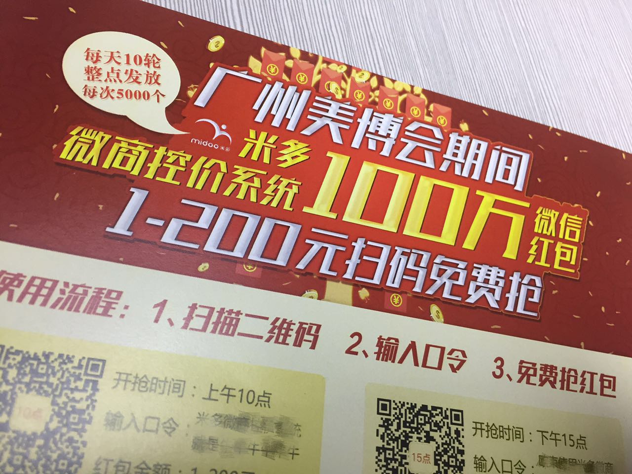 18112386395236068.jpg
