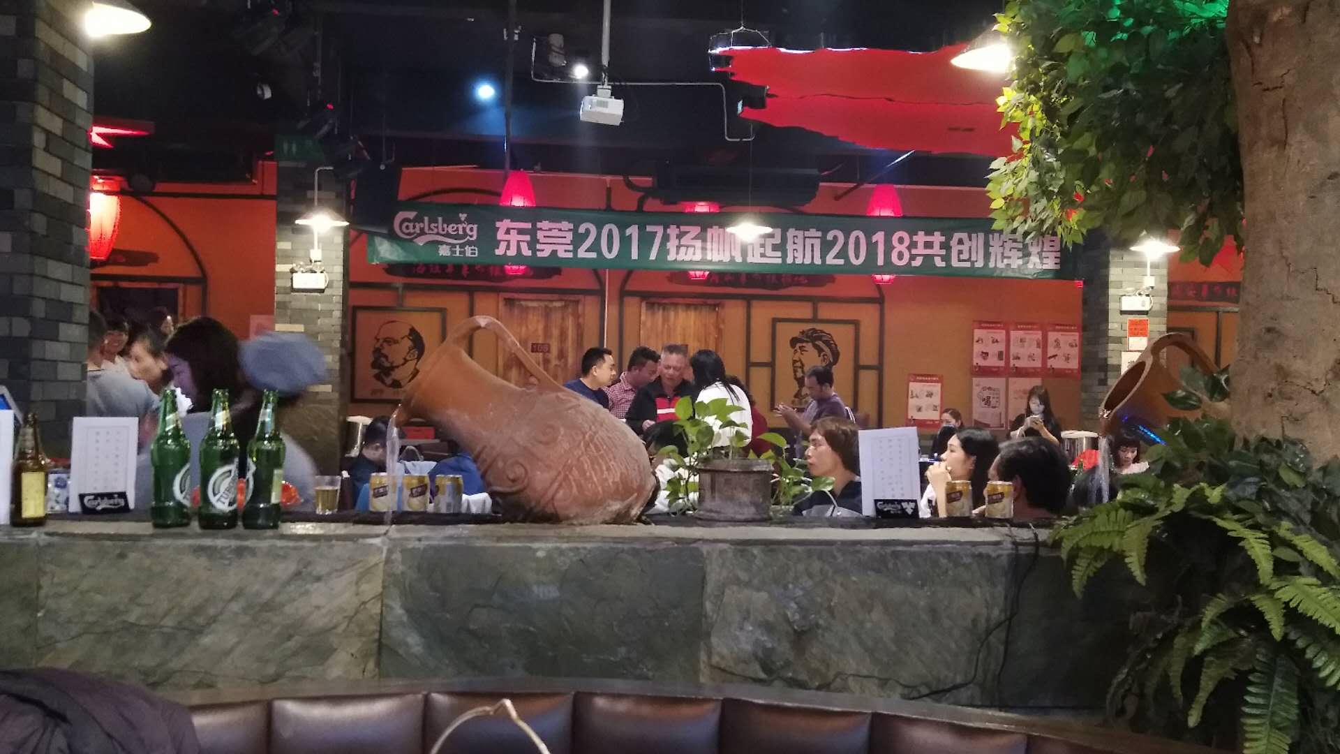 现场