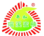 东湖蜜柚logo.jpg